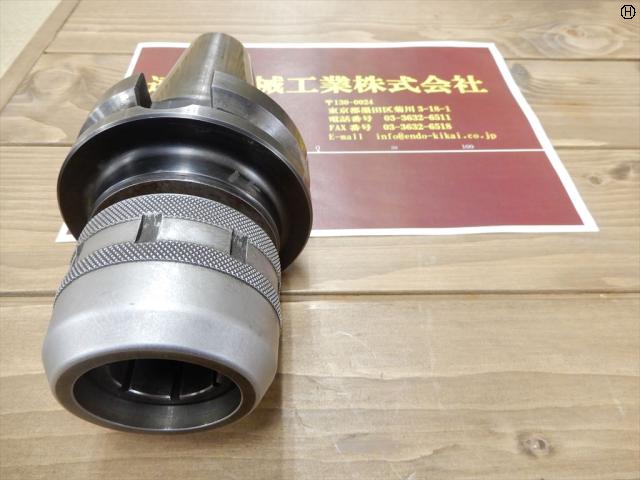 日研工作所 BT50-C32-105SL ミーリングチャック