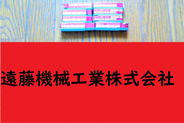 日立ツール エンドミル HES 8個 未使用 エンドミル