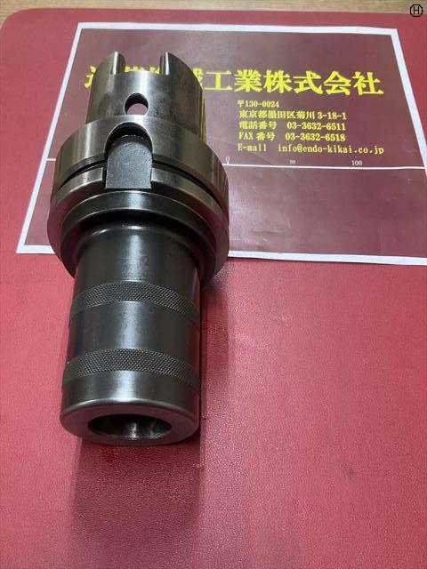 大昭和精機 BIG HSK-A100-TSL40-105 サイドロックドリルホルダー