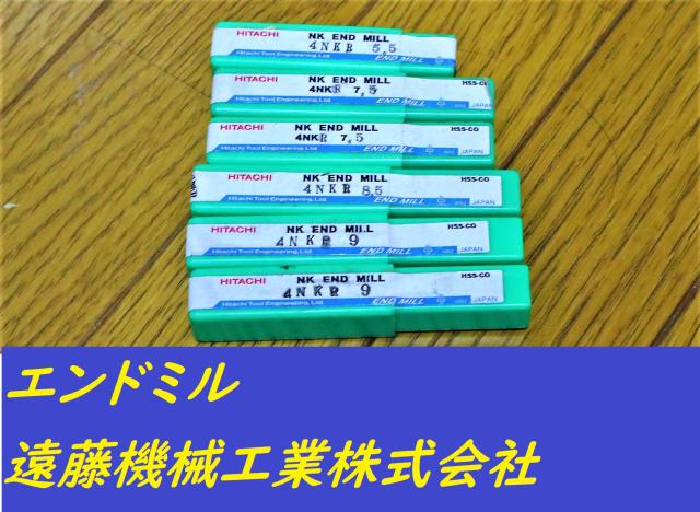 日立ツール 一山 未使用 6個 エンドミル