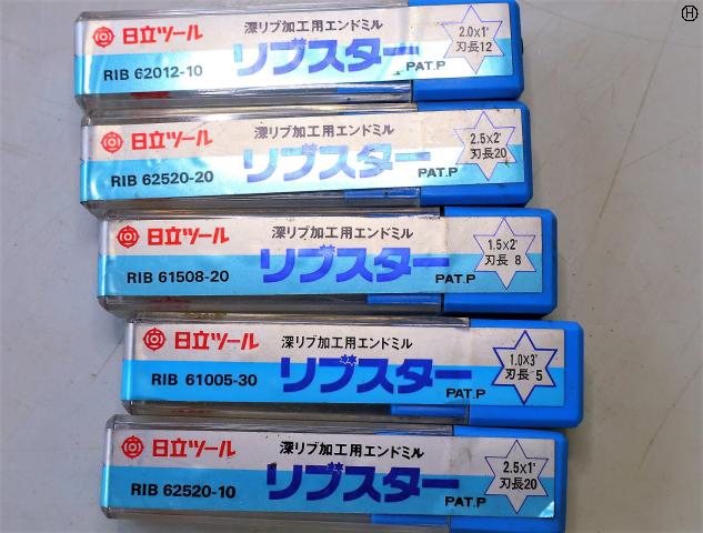 日立ツール 一山 5個 未使用 エンドミル