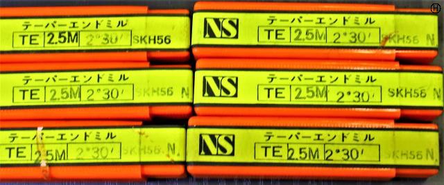 日進工具 NS TE 2.5m×2°30 6個 未使用 テーパーエンドミル