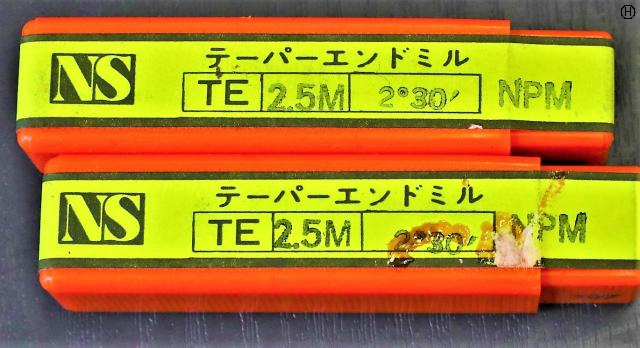 日進工具 NS TE 2.5m×2°30 NPM 2個 未使用 テーパーエンドミル