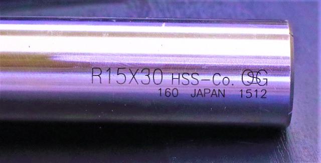 OSG R15×30 未使用 エンドミル