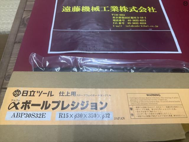 日立ツール αボールプレシジョンABP30S32E 未使用品 スローアウェイエンドミル