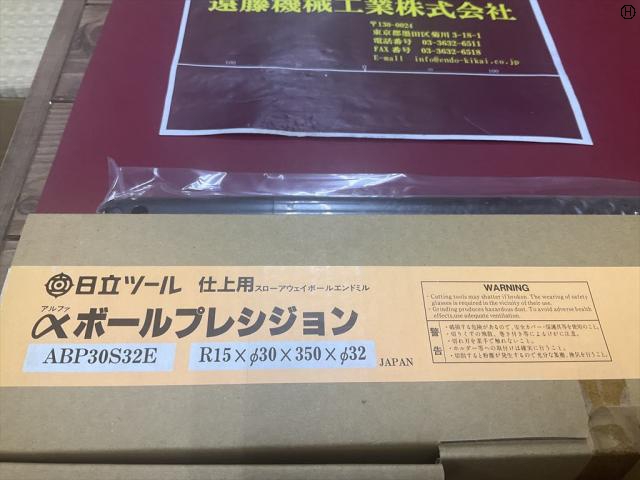 日立ツール αボールプレシジョンABP30S32E 未使用品 スローアウェイエンドミル