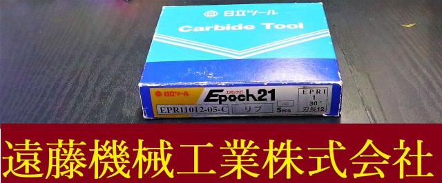 日立ツール EPRI 1 30 刃長12 4個 未使用 エンドミル