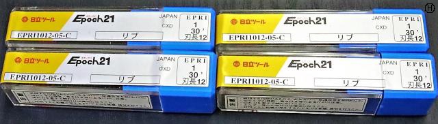 日立ツール EPRI 1 30 刃長12 4個 未使用 エンドミル