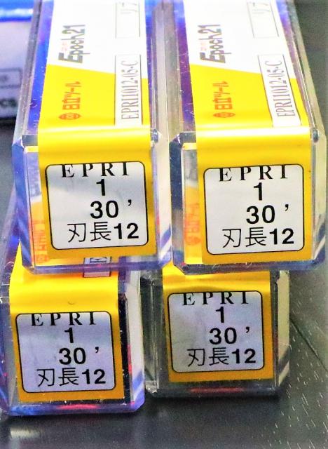 日立ツール EPRI 1 30 刃長12 4個 未使用 エンドミル