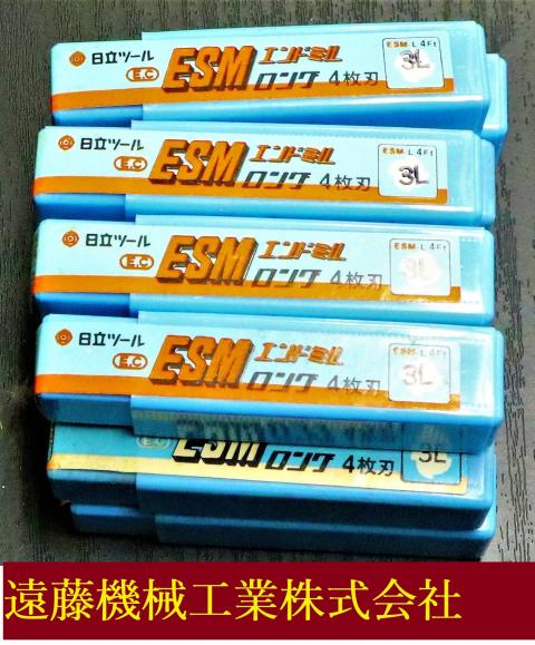 日立ツール ESM-L 4Ft 3L 14個 未使用 エンドミル