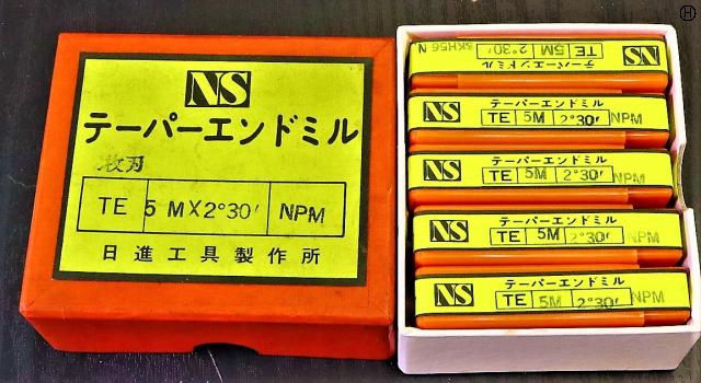 日進工具 NS 5M×2°30 10個 未使用 テーパーエンドミル