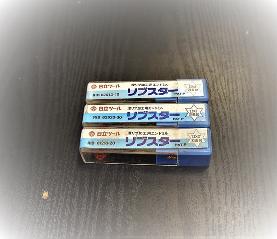 日立ツール 一山 3個 未使用 エンドミル