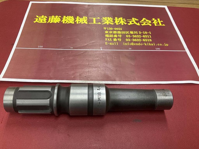 大昭和精機 BIG T33-M18 3/4L ドリルホルダー