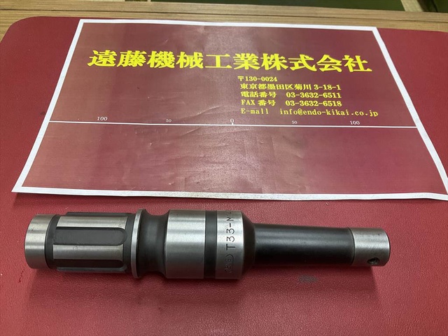 大昭和精機 BIG T33-M14 9/16L ドリルホルダー