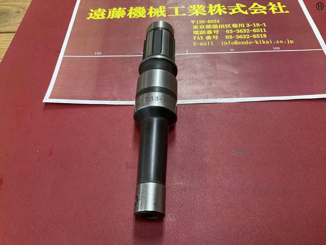 大昭和精機 BIG T33-M14 9/16L ドリルホルダー