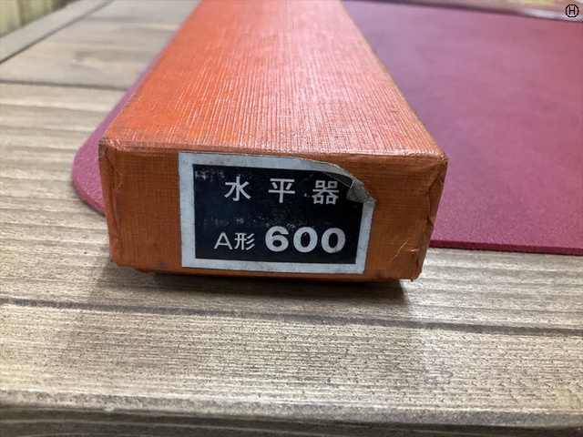 理研測範 RSK A形600 未使用品 水平器