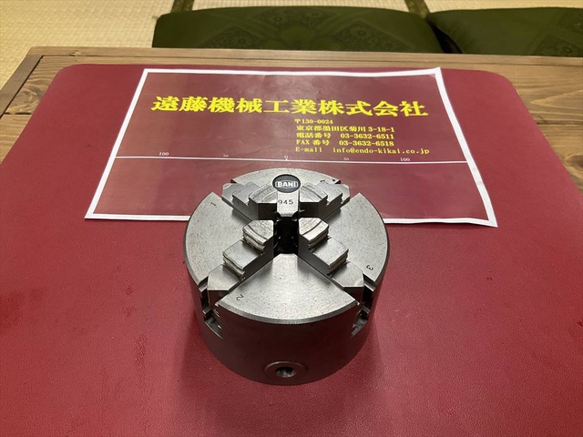 BANI 外径110mm ハンドル無し 4爪インディペンデントチャック