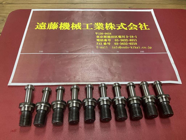 大昭和精機 BIG BT40 90° POM40 10個/1セット BT40プルスタッドボルト