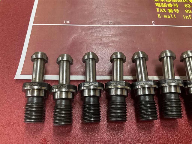 大昭和精機 BIG BT40 90° POM40 10個/1セット BT40プルスタッドボルト