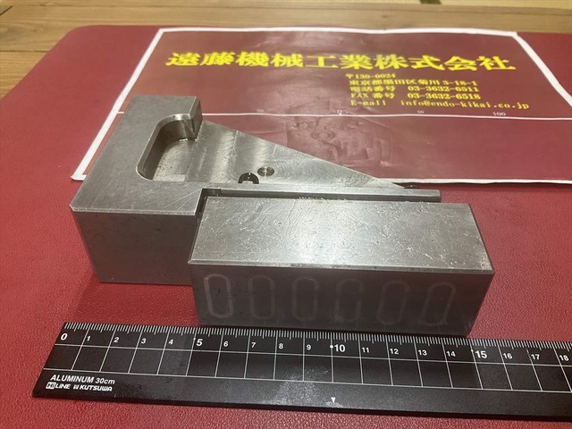  100×35×35mm マグネットブロック本体