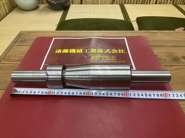  全長410mmシャンク径35mmテーパー部Φ54～Φ70mm バランスアーバー