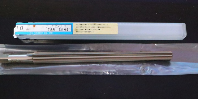 栄工舎 TPR SKH51 10mm 未使用 テーパーピンリーマ