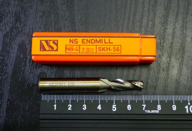 日進工具 NS NS-2 7.5M 未使用 エンドミル 中古販売詳細【#358607】 | 中古機械情報百貨店 | NS TOOL