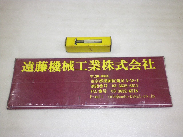 大洋ツール φ16 16X3 未使用品 千鳥刃Tスロットカッター