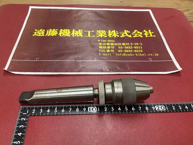 ユキワ精工 LC8-JT2S CAP0-5/16″ 0-8MM MT3 ドリルチャック 中古販売 
