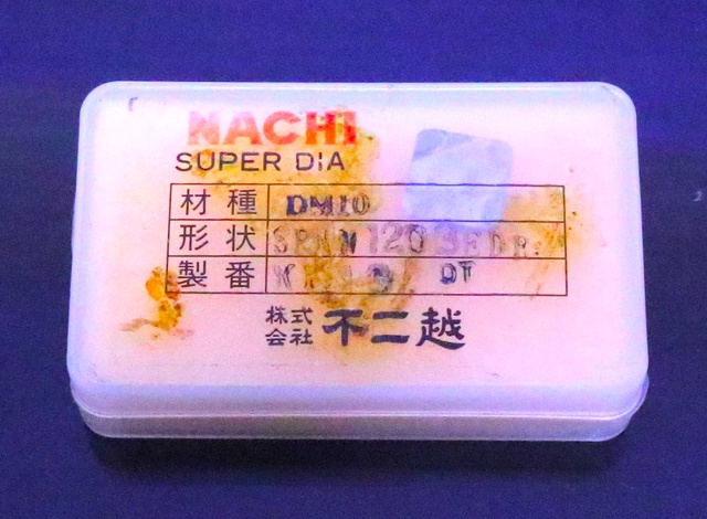 不二越 Nachi SPKN1203EDR K13 DT 未使用 チップ