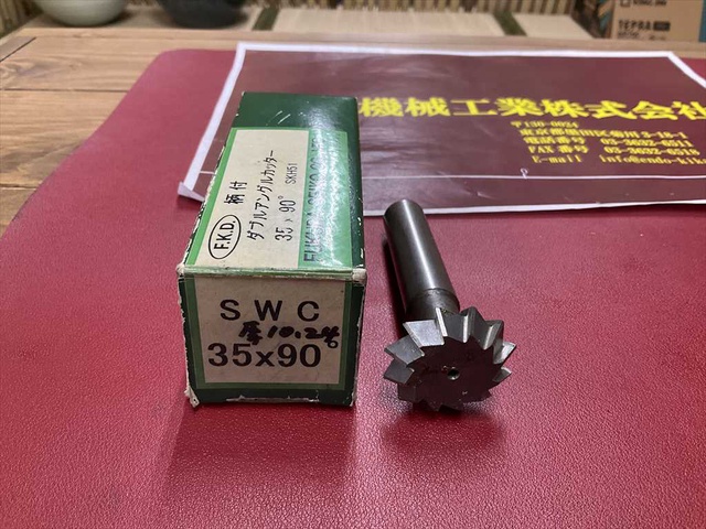 フクダ精工 FKD 35×90° SKH51 ダブルアングルカッター 中古販売詳細【#365242】 | 中古機械情報百貨店 | FUKUDA  SEIKO (FKD)