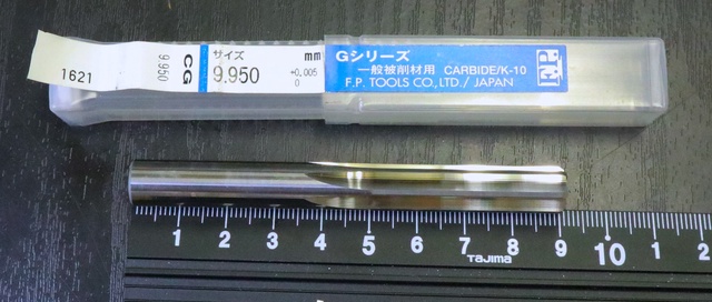 エフ・ピー・ツール 9.95 0G 未使用 リーマ