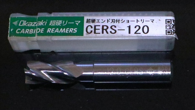 岡崎精工 CERS 120 リーマ