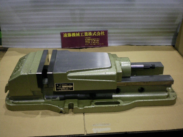 武田機械 TK-200HVS 油圧バイス