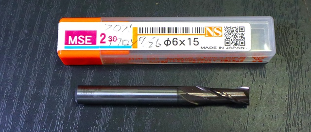 日進工具 NS MSE 230 Φ6×15 未使用 エンドミル