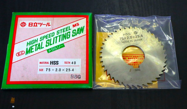 日立ツール 75×2.0×25.4 TEETH40 未使用 メタルソー