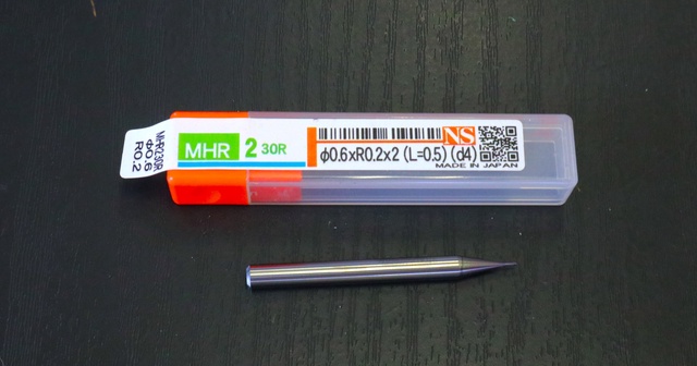 日進工具 NS MHR230 Φ0.6×R0.2×2(L=0.5)(d4 エンドミル