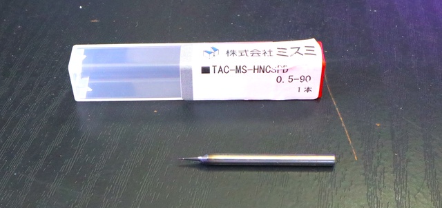 ミスミ TAC-MS-HNC-HNCSPD 0.5-90 未使用 ドリル