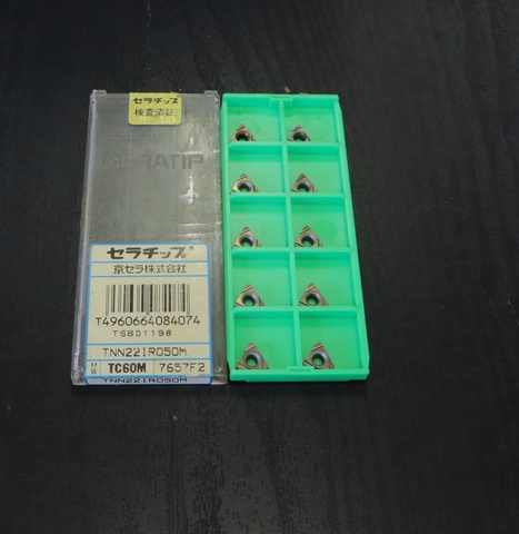 京セラ TNN22IR050M 10個 未使用 チップ