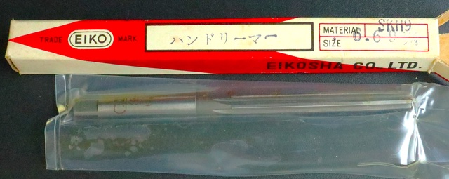 栄工舎 6.69 1個 未使用 ハンドリーマ