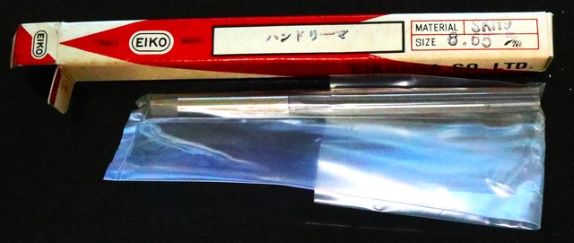 栄工舎 6.65 1個 未使用 ハンドリーマ