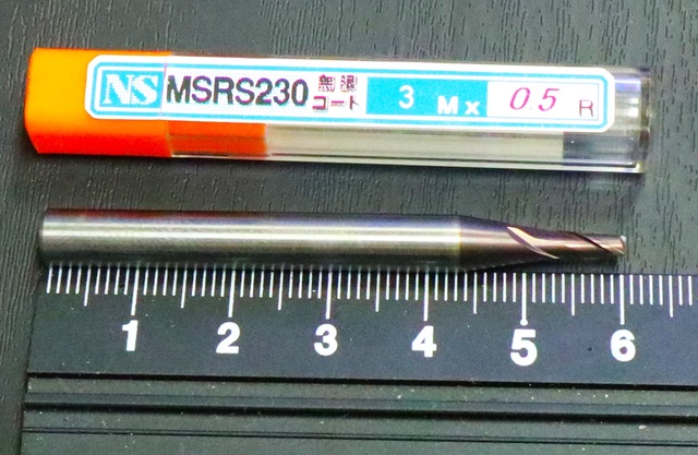 日進工具 NS MSRS230 3M×0.5 エンドミル