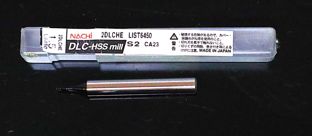 不二越 Nachi 2DLCHE 1.5 L6450 未使用 エンドミル