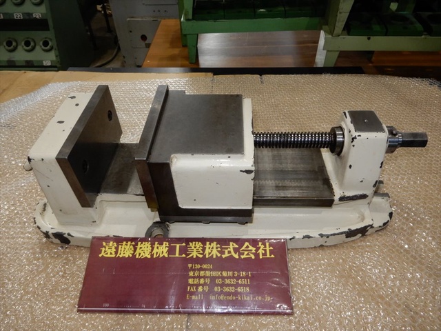 津田駒工業 175 口金高さ100mm マシンバイス