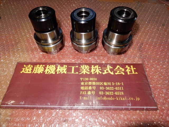 MST F63-CTH20-75 HSK-F63コレットホルダー