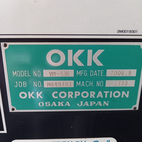 OKK VM-5lll 立マシニング(BT50)