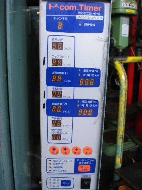 大阪電研 BA-25ALM バット溶接機