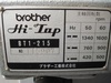 ブラザー工業 BT1-215 タッピング