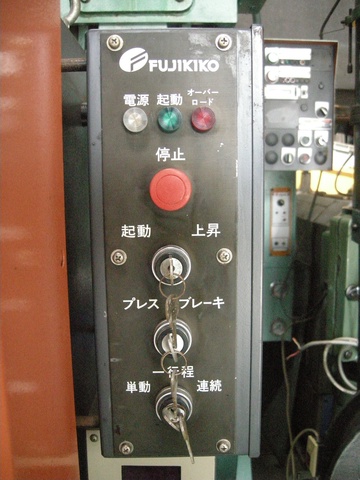 富士機工 DPB-1540 万能油圧プレスブレーキ