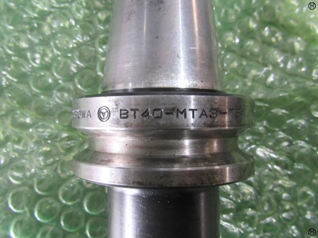 聖和 SHOWA BT40-MTA3-75 BT40ツーリング